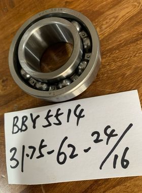 BBY5514非标深沟球轴承31.75x62x24/16