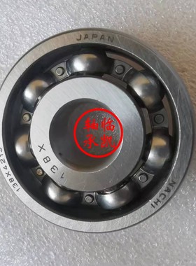 13X42X13管柱方向机轴承13BX4213非标深沟球轴承