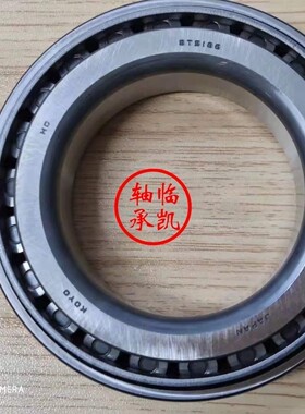 ST5186汽车变速箱轴承HCST5186LFT