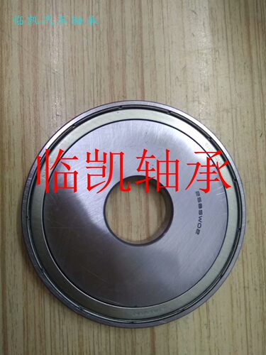 25BSW02 汽车轴承