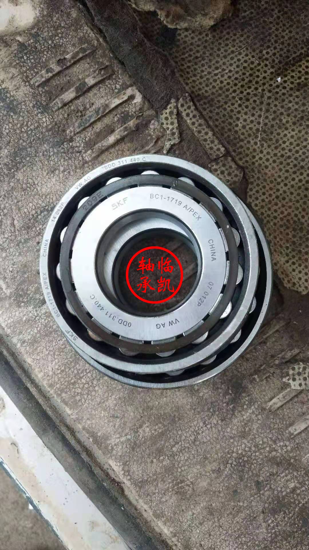 BC1-1719A/PEX 汽车轴承 呢绒轴承 短圆柱轴承