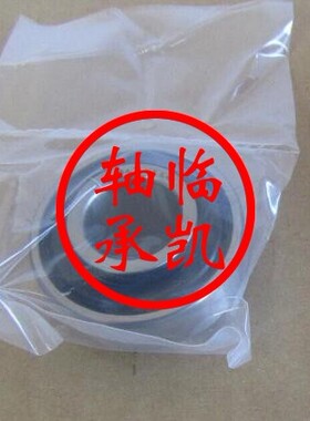 B17-114发电机轴承17x40x12/20汽车电机轴承B17-114DDWAXC4