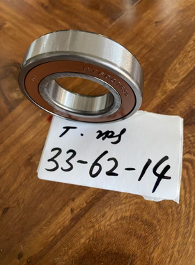 BT6007RSK汽车非标轴承33x62x14深沟球轴承