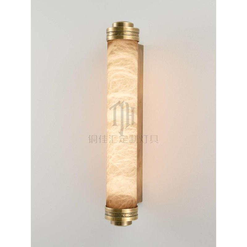 工厂直销新中式极简轻奢玉石天然云石壁灯酒店会所走廊过道背景墙