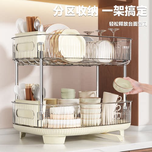 卡米熊厨房碗碟架沥水双层置物架