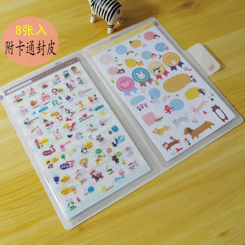 Free Shipping JOOZOO Cute Cartoon Diary Stickers Set Attache