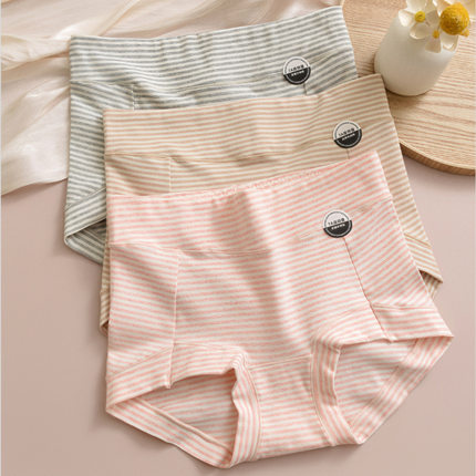 新疆棉高腰大码内裤女士纯棉7A抑菌加长裆收腹包臀妈妈三角短裤新