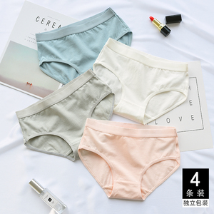 4条日系纯棉少女内裤