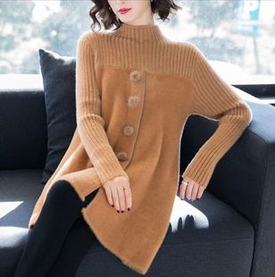 加厚绒毛衣女士秋冬时尚中长款打底衫冬天仿貂绒宽松内搭上衣保暖