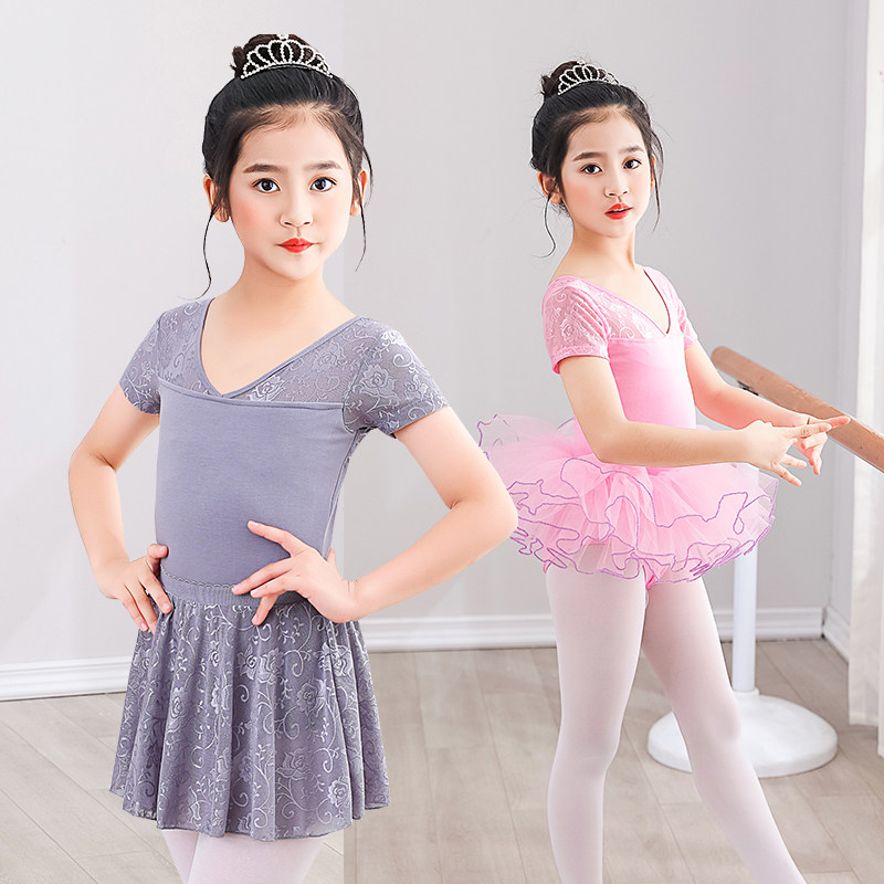 儿童舞蹈服女童中国舞裙女孩春夏短袖练功服少儿民族跳舞衣考级服