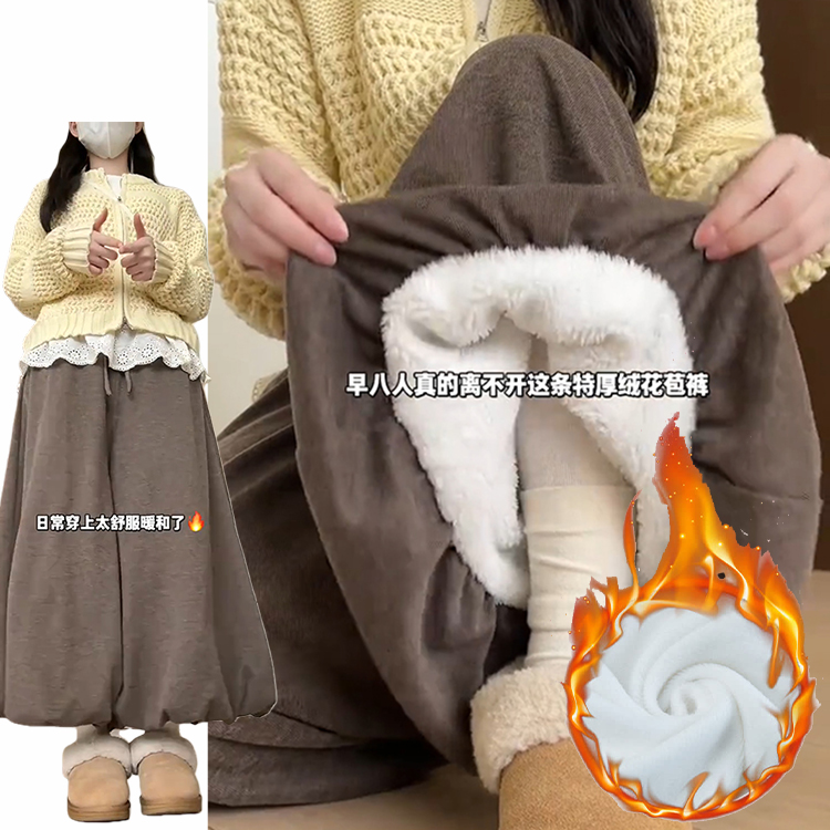 慵懒风糯米花苞裙裤女秋冬季2025新款高腰休闲加绒加厚显瘦半身裙