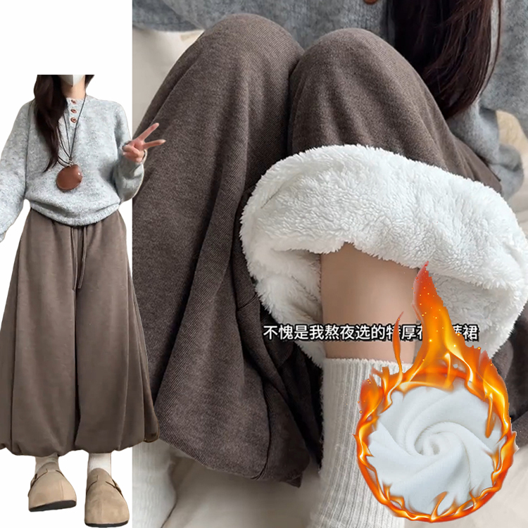 咖色糯米花苞裙裤女秋冬季2025新款慵懒风加绒加厚保暖针织休闲裤
