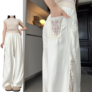 蕾丝奶芙阔腿裤女早春2026新款慵懒感花边镂空裤子垂感休闲拖地裤