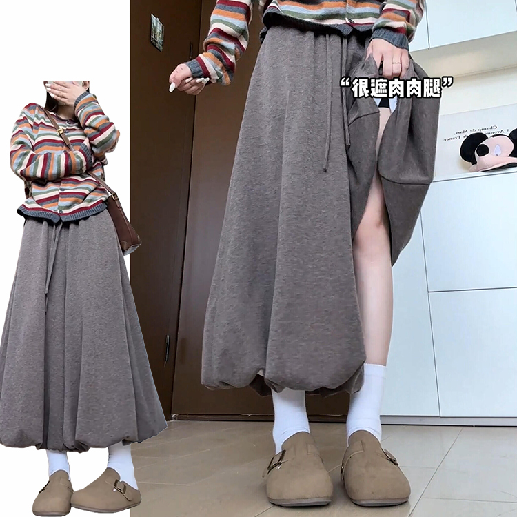 韩系时尚甜美风花苞裤女秋冬季2025新款显瘦垂感软糯针织糯米裙裤