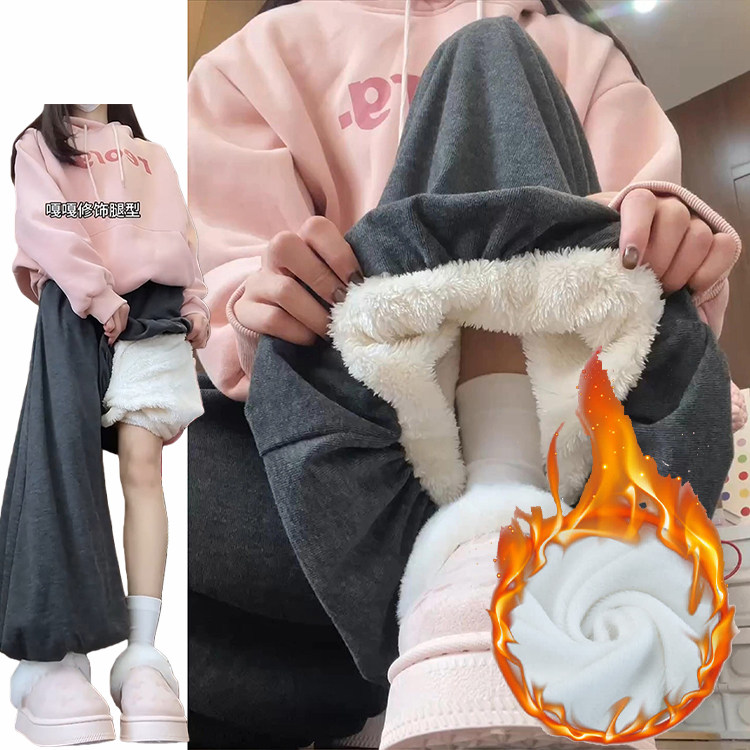 深灰色加绒保暖糯米裙裤女秋冬2025新款梨形显瘦加厚垂感花苞裙裤