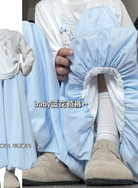 韩系多巴胺蓝色显瘦灯笼裤女春秋2026新款慵懒风高腰蓬蓬花苞裙裤