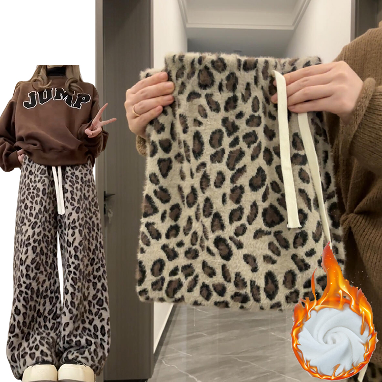 复古豹纹软乎乎糯米裤女秋冬季2025新款慵懒加绒加厚垂坠感阔腿裤