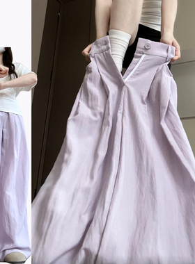 韩系温柔风紫色显白休闲裤女早秋2025新款多巴胺奶芙褶皱西装裤子