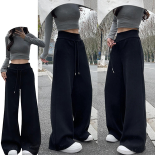 垂感休闲慵懒感微喇运动裤 2025新款 女春夏季 黑色高腰宽边马蹄卫裤