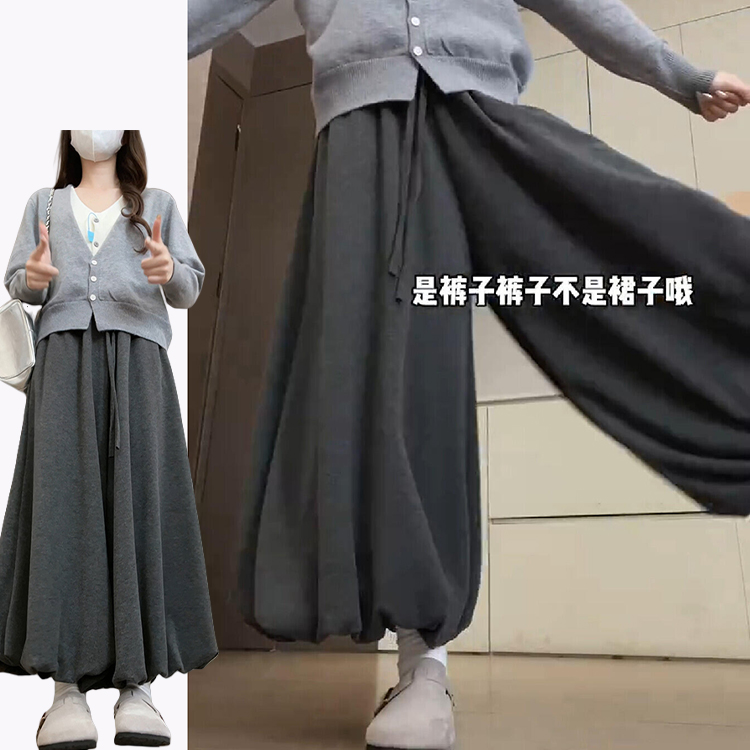 灰色慵懒风软糯花苞裙裤女秋冬2025新款减龄时尚针织糯米灯笼裙裤