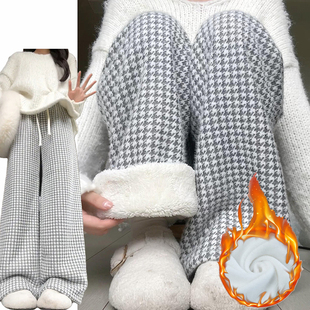 小香风减龄加绒加厚保暖直筒裤 羊羔绒千鸟格休闲裤 女秋冬2025新款