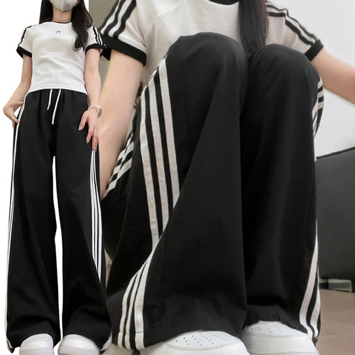 黑色条纹运动裤女夏季薄款2026新款高腰垂感防晒裤两穿速干阔腿裤