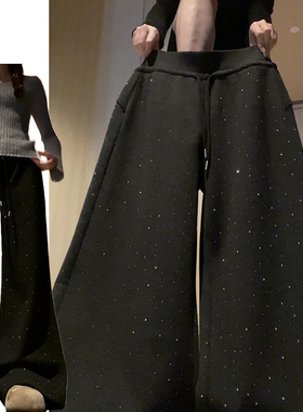 黑灰色复古烫钻爆闪星空裤女秋冬2025新款慵懒舒适加绒加厚闪闪裤