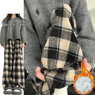 黑色慵懒阔腿格子裤女秋冬季2025新款加绒加厚毛呢直筒拖地休闲裤