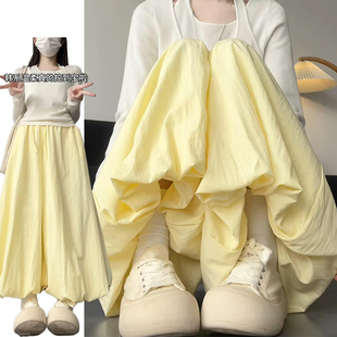 韩系奶芙多巴胺显瘦灯笼裤女春秋季2026新款慵懒垂感蓬蓬花苞裙裤