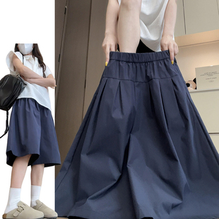 慵懒高腰褶皱花苞裙裤女夏季2025新款大裙摆宽松显瘦休闲七分裙裤