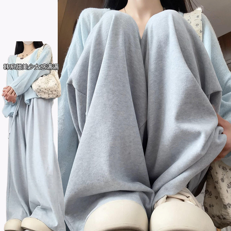 蓝色奶芙针织软糯休闲裤女秋冬季2025新款垂坠感高腰显瘦糯米裤子,女装/女士精品,休闲裤,淘宝优惠券,粉丝福利购,淘宝优惠卷