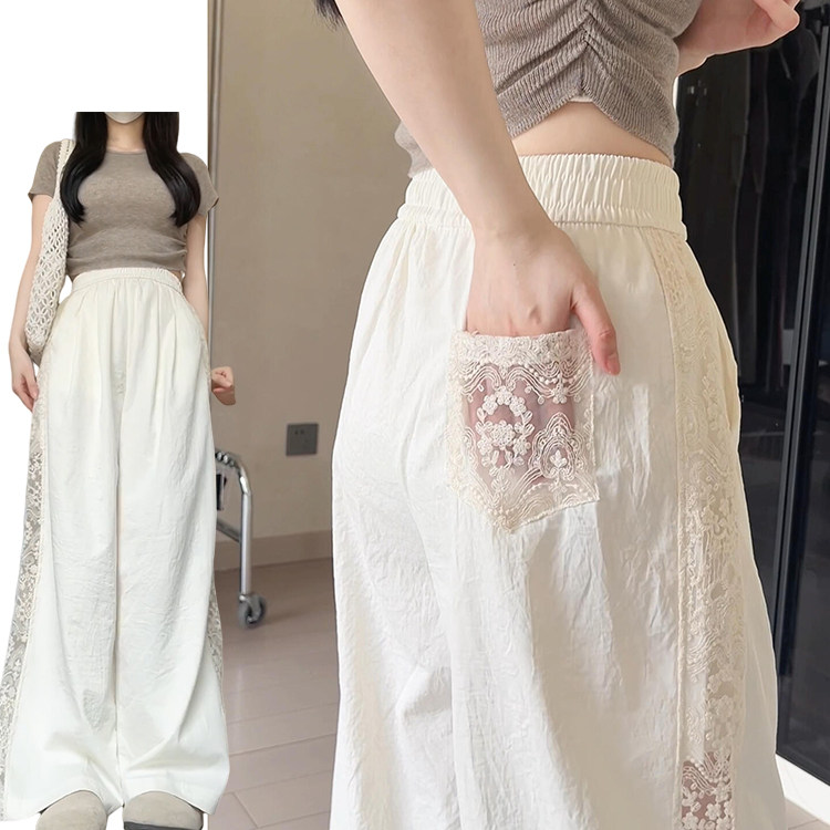 奶白色蕾丝拼接设计感阔腿裤女春夏2025新款甜美风百搭显瘦休闲裤,女装/女士精品,休闲裤,淘宝优惠券,粉丝福利购,淘宝优惠卷