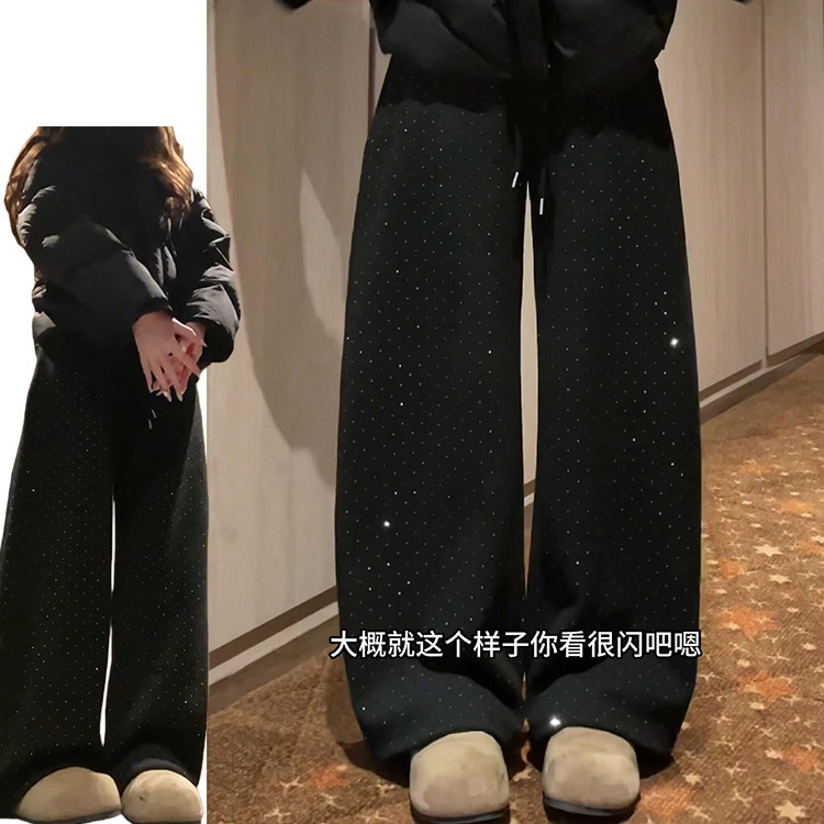 慵懒风烫钻闪闪休闲裤女秋冬季2025新款黑灰色加绒加厚垂感拖地裤,女装/女士精品,休闲裤,淘宝优惠券,粉丝福利购,淘宝优惠卷