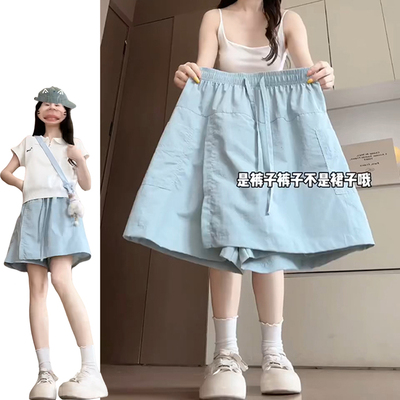 美式时尚松紧腰速干山本裙裤女夏季2025新款设计感拼接开叉工装裤