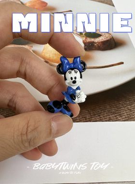 【babytwins】中古玩具罕见紫蓝色米妮 可爱卡通迷你小摆件玩具