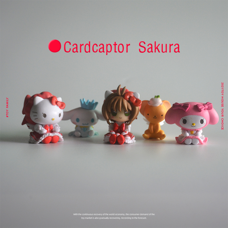 可爱的全新百变小樱公仔