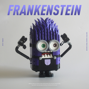 babytwins积木搭建 科学怪人小小兵bob 小紫人 益智积木玩具