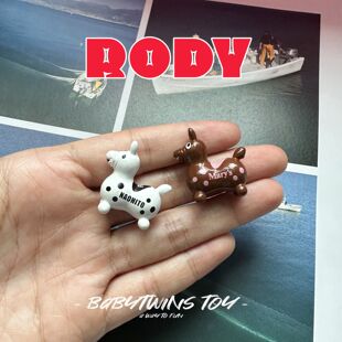 【babytwins】尾单散货 rody小马摆件迷你可爱治愈玩具车载桌摆