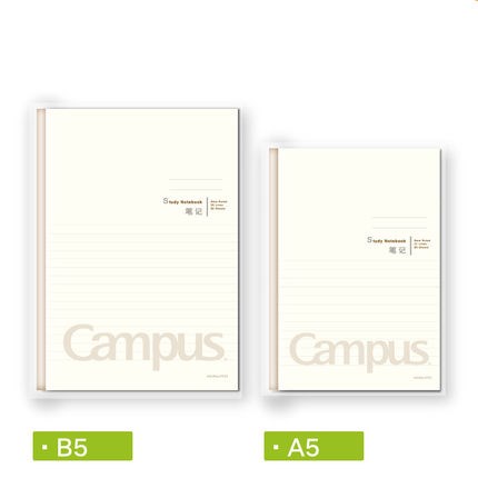 促銷見描述單本裝膠釘式裝訂通用筆記本橫線CAMPUS PP封套本