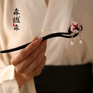 2025新款木簪珍珠檀木刀马旦发簪盘发簪子汉服古风马面裙发饰旗袍