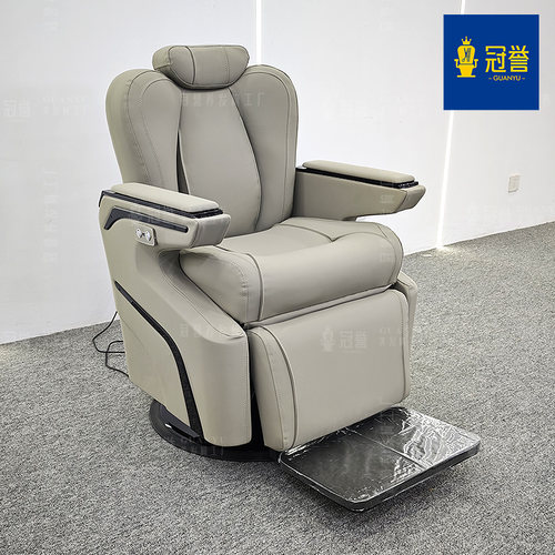 养发馆椅子升降可放倒美容美发椅