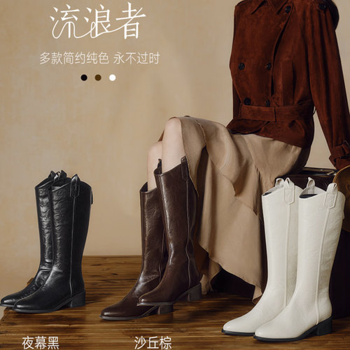 39特价清仓 百思图M5321DG4女复古骑士靴粗跟长靴