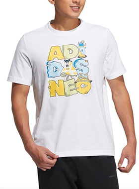 2XL阿迪达斯HS6806男子圆领透气短袖新款宽松运动服白色休闲T恤