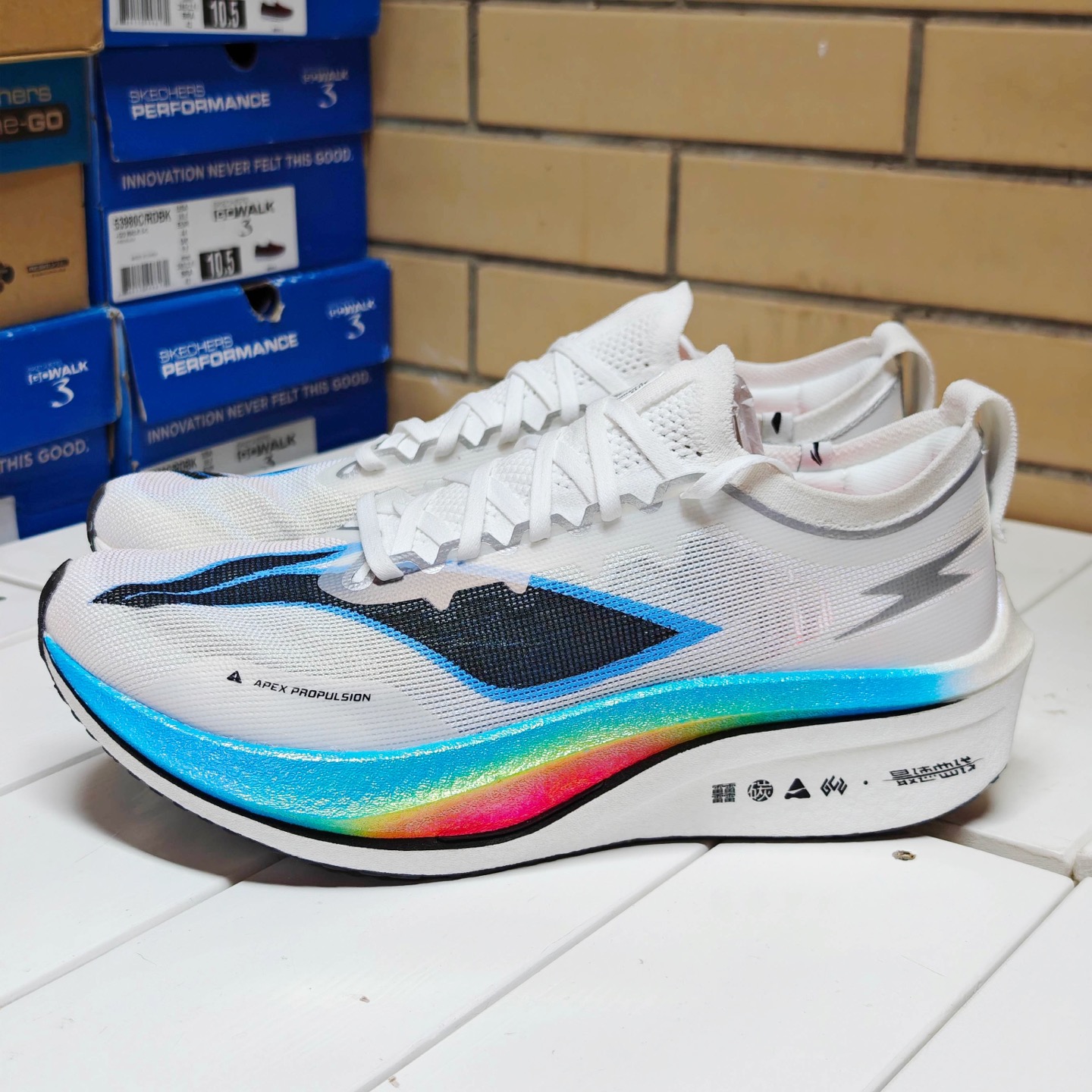 李宁ARMU007-14 10男女飞电4 ELITE跑步鞋轻量减震高回弹竞速鞋