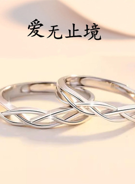 DR情侣戒指女s925纯银