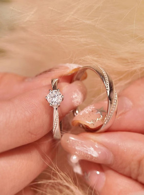 DR钻戒情侣款对戒戒指