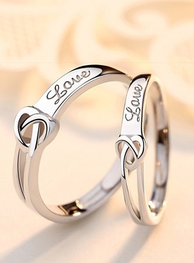 DR心心相印戒指情侣一对