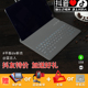 air2平板保护套 Pro 9.7寸无线蓝牙键盘mini4 2019适用于苹果iPad