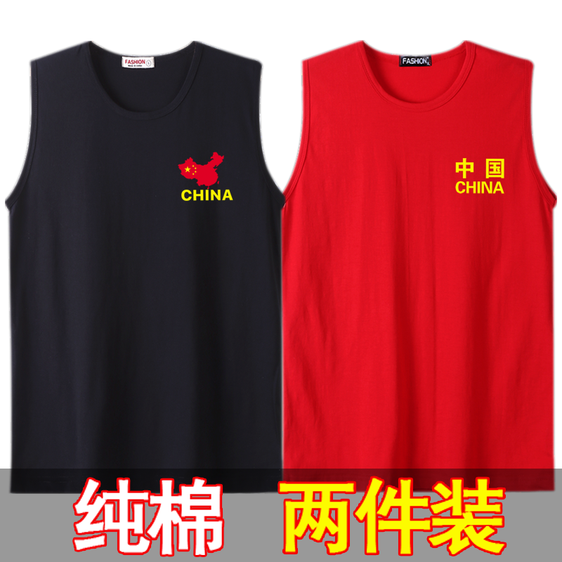 夏季健身运动纯棉背心无袖t恤宽松外穿跨栏宽肩男士大码坎肩潮