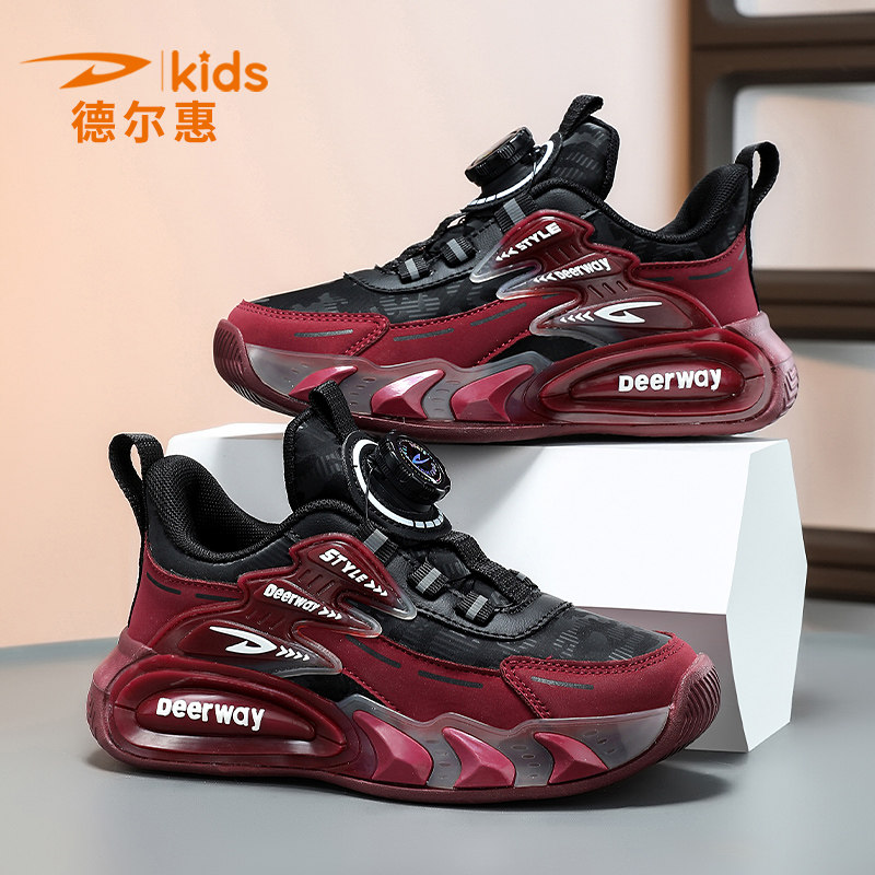 德尔惠男童运动鞋2025秋冬季新款皮面休闲男童鞋中大童学生男童鞋,童鞋/婴儿鞋/亲子鞋,运动鞋,淘宝优惠券,粉丝福利购,淘宝优惠卷